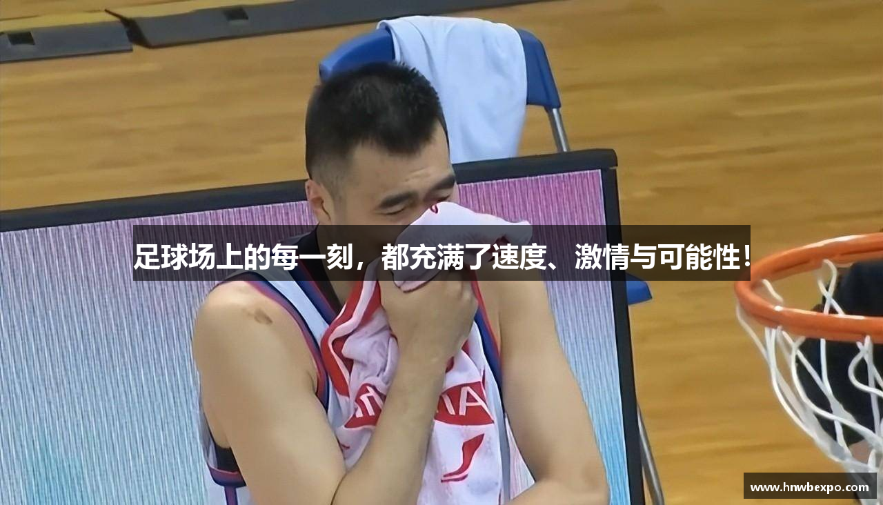  完美体育官方网站